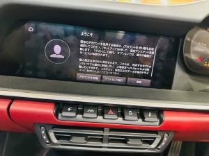 PORSCHE PCM6 PCM5 PCM4 PCM7 ポルシェ　純正ナビ　日本語化　日本地図　地図データ　マップデーター　ナビの日本語化　ポルシェ純正　並行輸入　平行輸入　本国仕様　UK仕様 日本仕様　正規輸入　カーナビ　言語　CarPlay カープレイ　改造　書換　コーディング　MAP CONVERSION マップデータ　PWIS2 PWIS3 CODING ラジオ　周波数　HOT WIRED 名古屋