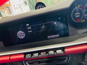 PORSCHE PCM6 PCM5 PCM4 PCM7 ポルシェ　純正ナビ　日本語化　日本地図　地図データ　マップデーター　ナビの日本語化　ポルシェ純正　並行輸入　平行輸入　本国仕様　UK仕様 日本仕様　正規輸入　カーナビ　言語　CarPlay カープレイ　改造　書換　コーディング　MAP CONVERSION マップデータ　PWIS2 PWIS3 CODING ラジオ　周波数　HOT WIRED 名古屋