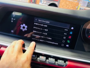 PORSCHE PCM6 PCM5 PCM4 PCM7 ポルシェ　純正ナビ　日本語化　日本地図　地図データ　マップデーター　ナビの日本語化　ポルシェ純正　並行輸入　平行輸入　本国仕様　UK仕様 日本仕様　正規輸入　カーナビ　言語　CarPlay カープレイ　改造　書換　コーディング　MAP CONVERSION マップデータ　PWIS2 PWIS3 CODING ラジオ　周波数　HOT WIRED 名古屋