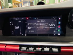 PORSCHE PCM6 PCM5 PCM4 PCM7 ポルシェ　純正ナビ　日本語化　日本地図　地図データ　マップデーター　ナビの日本語化　ポルシェ純正　並行輸入　平行輸入　本国仕様　UK仕様 日本仕様　正規輸入　カーナビ　言語　CarPlay カープレイ　改造　書換　コーディング　MAP CONVERSION マップデータ　PWIS2 PWIS3 CODING ラジオ　周波数　HOT WIRED 名古屋