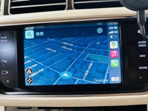 ワイヤレス　CarPlay カープレイ　Android Auto ミラーリング　映像入力　USB hdmi Youtube グーグルマップ　ヤフーカーナビ　iPhone iPhone16 スマホ　airplay レンジローバー　ローバー純正　メリディアン　純正メリディアン　ジャガー　純正ナビ　スピーカー交換　センタースピーカー　ツイーター　スコーカー　ミッドレンジ　サブウーハー　MERIDIAN lAND ROVER JAGUAR RANGE ROVER L405 オートバイオグラフィ 純正ナビ　音質向上　デュアルビューモニター　音質改善　CarPlay ワイヤレス　AVインターフェース　通販　名古屋　ホットワイヤード