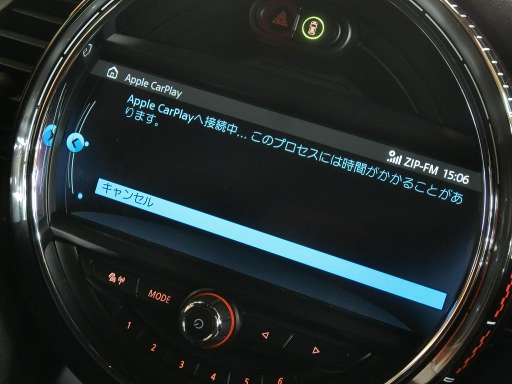 F56/F54 BMW MINI 後付けでワイヤレスApple CarPlayをインストール・カープレイ有効化コーディングのご紹介　HOT WIRED 名古屋