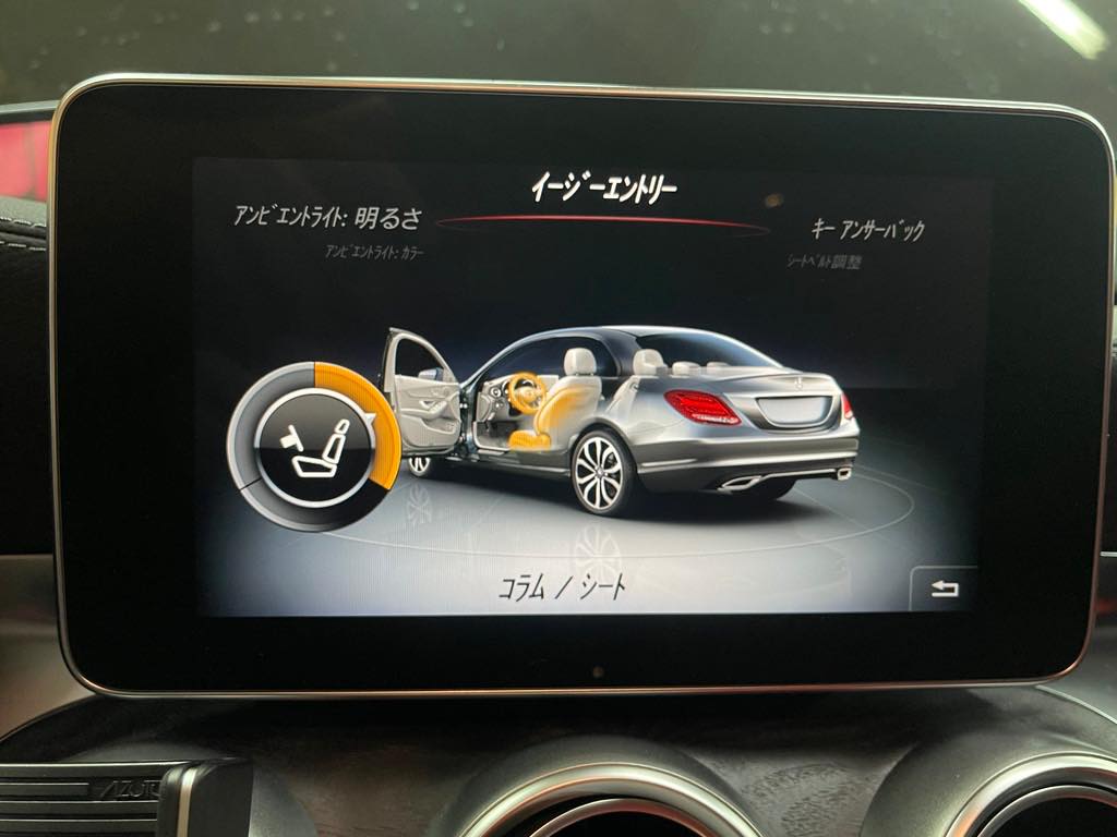 w205 ベンツ Cクラス テレビキャンセラー、イージーエントリー 、リミッターカット 、標識アシスト、Apple CarPlay、コーディングのご紹介