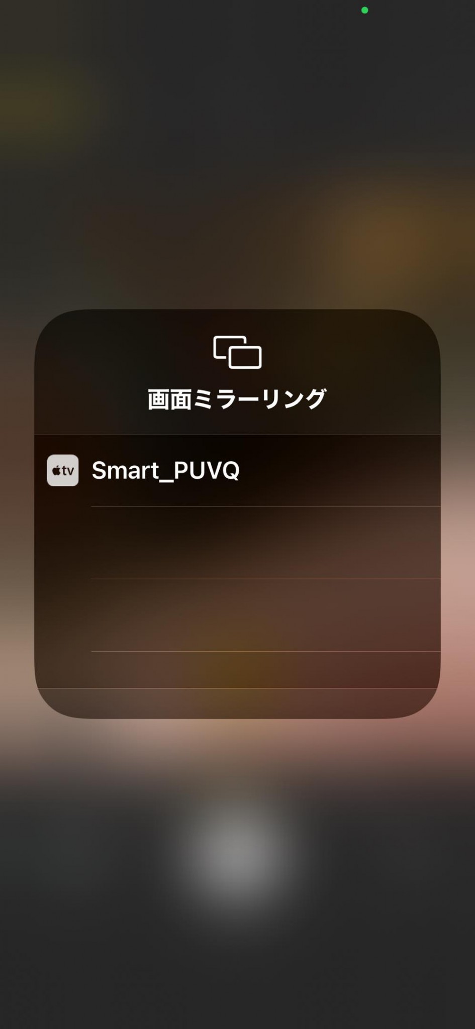 純正CarPlayで動画再生を可能にするデバイス：アンドロイドBOX 9.0(Android9.0/Bluetooth5.0) ハイスペックモデル新発売！ Netflix,Fulu,プライムビデオ,Youtube,iPhoneミラーリングなど　