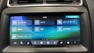 ジャガー　純正ナビ　後付け　ワイヤレス　CarPlay カープレイ　Android Auto ミラーリング　動画視聴　動画再生　avインターフェース　f type e pace ローバー純正　メリディアン　meridian