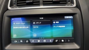 ジャガー　純正ナビ　後付け　ワイヤレス　CarPlay カープレイ　Android Auto ミラーリング　動画視聴　動画再生　avインターフェース　f type e pace ローバー純正　メリディアン　meridian