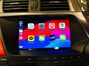 DS citroen ds5 ds4 ds8 ds7 ds9 シトロエン　純正ナビ　CarPlay カープレイ　denon デノン　パナソニック　ゴリラ　ナビ交換　スピーカー交換　サブウーハー　ツイーター　デッドニング　カーオーディオ　アンドロイドナビ　Android Auto　アンドロイド　Youtube 動画アプリ　動画視聴　グーグルマップ　純正デノン　バックカメラ　ワイヤレス　ブルーツース　Wi-Fi センタースピーカー fx-101 Mercury Car Audio ce-165 psa 音質向上　音質改善